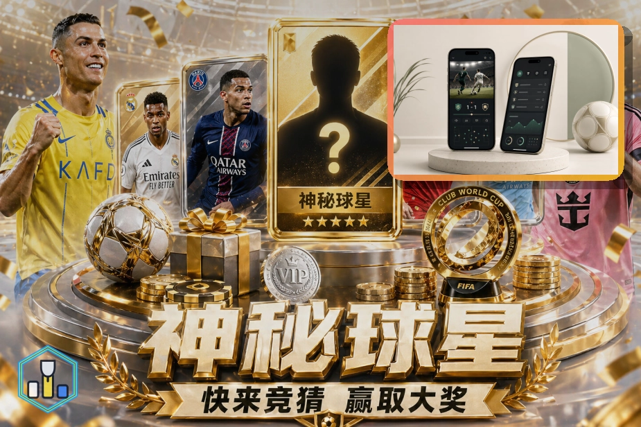 开云热门赛事首页
